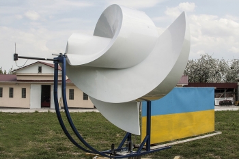 Украинские ученые разработали устройство для беспроводной передачи энергии