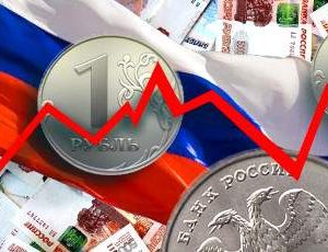 Fitch ухудшило прогноз роста ВВП России